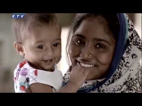 বিশ্ব মা দিবস আজ | ETV News