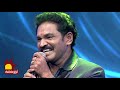CNR SHRUTHI Song Mayakkam Enna Intha