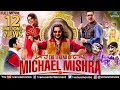 The Legend Of Michael Mishra | Hindi Comedy Movies | Full Hindi Movie | Arshad Warsi | Boman Irani