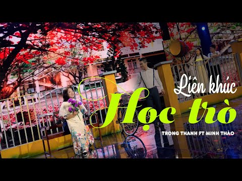 Liên khúc: Nỗi buồn hoa phượng & Lưu bút ngày xanh - Trọng Thanh