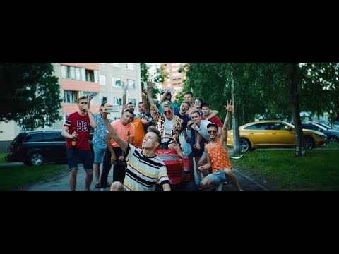 Grete Paia - Kinni Mind Püüda Saa