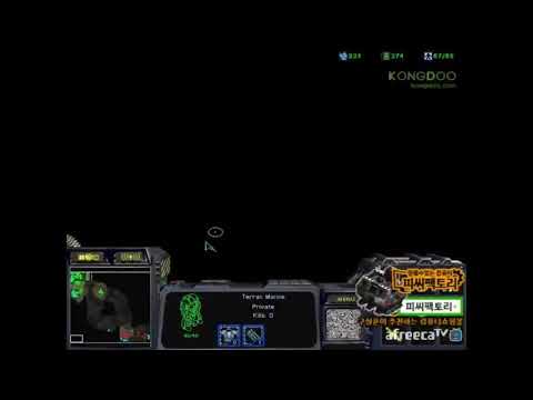스타크래프트 StarCraft Brood War 1:1 (FPVOD) Hiya 구성훈 (T) vs EffOrt 김정우 (Z) Odd Eye 오드아이
