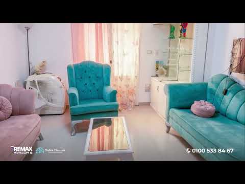 Property video thumbnail