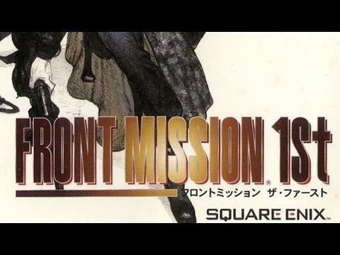 Front Mission 1st Playstation