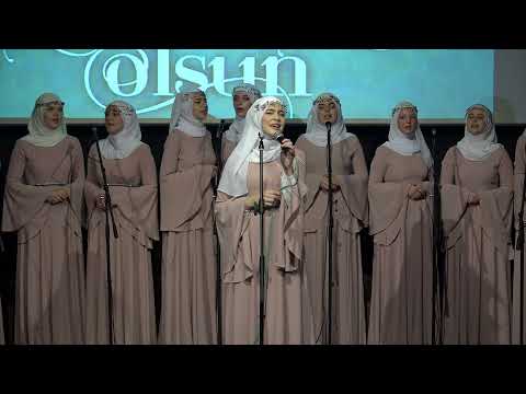 JEDNO SMO, Vokalno instrumentalni sastav Merak, solista Amina Kunić