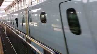 preview picture of video 'Shinkansen Arriving'