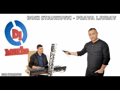 // BOKI STANKOVIC - PRAVA LJUBAV // (COVER) - 2021