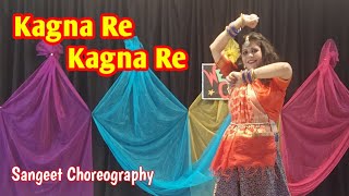 Download lagu Best Dance for ladies Sangeet/ Kagna Re Kagna Re | Dance for Housewives / Dance with Poonam mp3