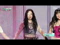 [4K 60FPS] Red Velvet  'Chill Kill' - MBC Show! MusicCore 231125