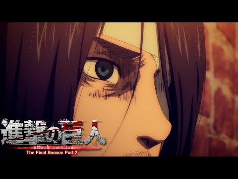 Adelanto del capitulo 12 |Shingeki no kyojin The Final Season Part 2 | Sub español | 1080p HD