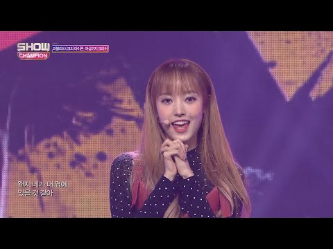 Show Champion EP.291 Weki Meki - Crush