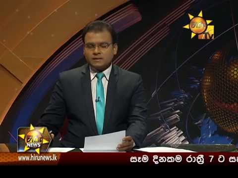 Hiru News 9.30 PM August 11, 2014 