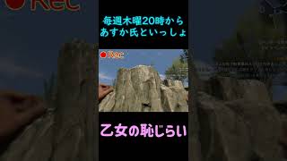 乙女の鼻かみ助かる