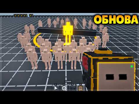 Просмотреть видео