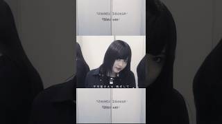 Blow out #鈴木このみ #musicvideo