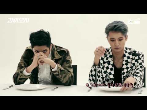 [ENG SUB] PENTAGON - Can You Feel It MV Making Behind