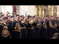 BCT Tres Caídas de Triana - Mi Madrugá