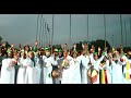 Les Artistes Du Wassolo Bei Wondjê Armée Mali Clip Vidéo