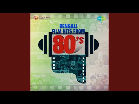Emon Madhur Sandhyay — watch video