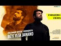 Beyi Yeta Janano Ishfaq Kawa Shoaib M Shahid V Ehsaan S Production Sitamgaaro Singer