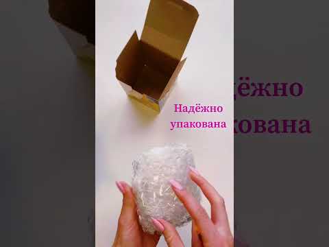 Миниатюра изображения товара Набор для творчества Раскрась и подари Кружка-раскраска Совята / cup-1007