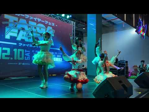 Sumomo - Natsuria Senritsu [TAIGAFAIYA FES] @Donki Mall Thonglor