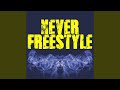 Never Freestyle (Originally Performed by Coast Contra) (Instrumental)