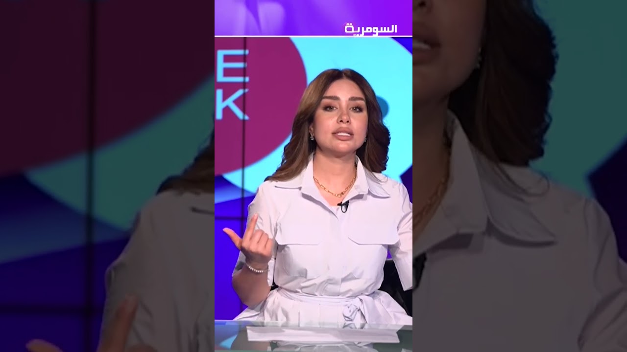 فيديو | حرارة الصيف تتجاوز الـ50#shorts