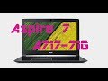 Ноутбук Acer Aspire 7 A717