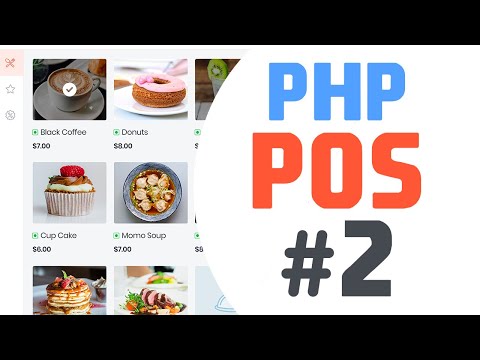 15 New Product UI | Simple point of sale app in php javascript | Quick programming tutorial