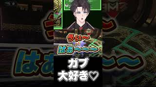 【第四世代統一】クイックターンは甘えです※実はここから負けてます´;ω;｀