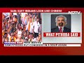 Sam Pitroda News | PM Modi Slams Sam Pitroda: Wont Tolerate Disrespect On Basis Of Skin Colour - Video
