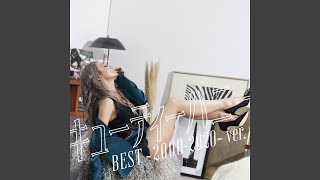 キューティーハニー BEST~2000-2020~ ver.