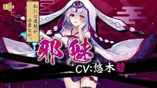 相談23638に関連する動画