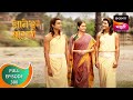 Dnyaneshwar Mauli ज्ञानेश्वर माउली Ep 380 Full Episode 21st November 2