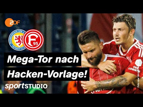 Braunschweig – Fortuna Düsseldorf Highlights | 2. Bundesliga, 5. Spieltag 2022/23 | sportstudio