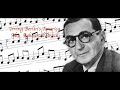 Irving Berlin's America Alto Rehearsal Track