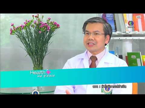 หัวใจพิการแต่กำเนิด