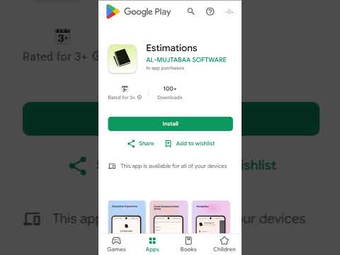 Estimations video thumbnail