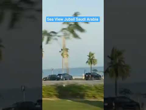 Sea View Jubail Saudi Arabia | Travel Saudi Arabia | Anjum Jamil vlogs
