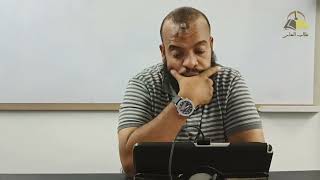 صورة ١٤. الأدلة العقلية النقلية على أصول الاعتقاد | الشيخ عادل بن أحمد