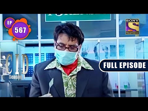 एक मशहूर Artist की Tragic Story | CID (सीआईडी) Season 1 - Episode 567 | Full Episode