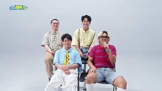 [實況] 樂團祭 EP2 初始世紀(下)