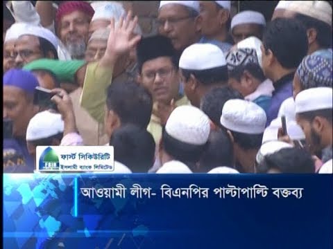 শেষ মুহুর্তের ভোটের প্রস্তুতি শেষ করেছেন দক্ষিণের মেয়র প্রার্থীরা | ETV News