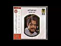 A Time For Love - Art Farmer (1972)