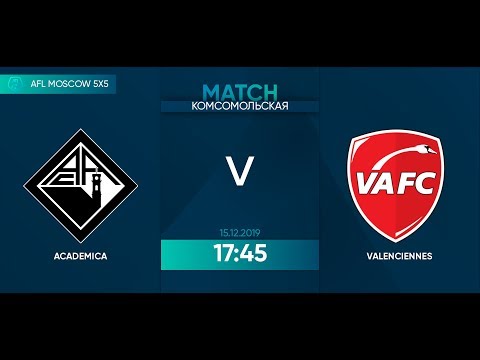 AFL19. 5x5. Day 3. Academica - Valenciennes. 2 half