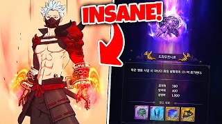 FOREVER GAME-CHANGING! NEW HOLY RELICS ARE INSANE! | 7DS: Grand Cross