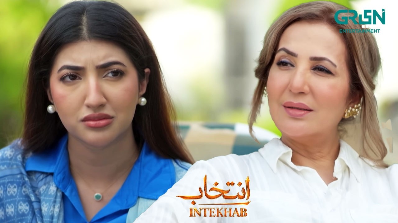 Beta Apni Maa Itni Bhi Badzan Mat Ho | Ali Abbas - Sukaina Khan - Fahad Sheikh | Intekhab | Green TV