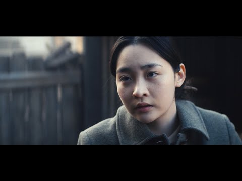 Pachinko Season One Episode 8 clip - I Can't Bear It