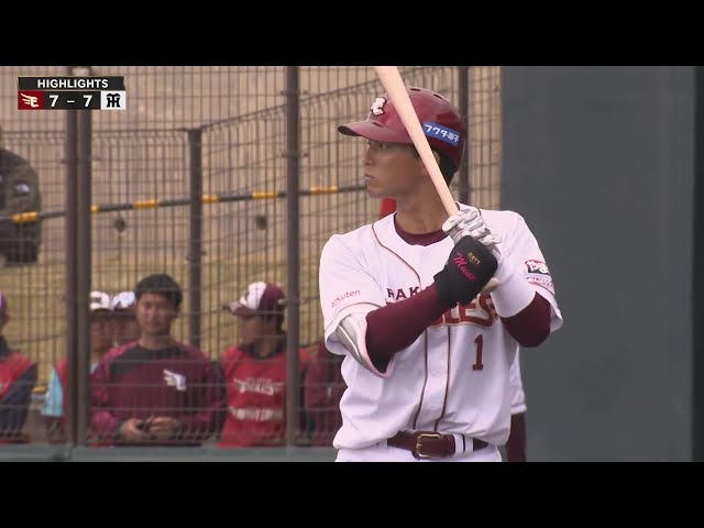 2月22日 東北楽天ゴールデンイーグルス 対 阪神タイガース ハイライト